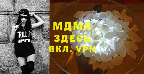 mdpv Богданович